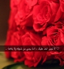 رجل ذكر   أنا أبن حلال من السعودية  أبحث  عن زوجة - موقع زواج عرسان
