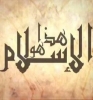رضا عبد الرحمان أنا أبن حلال من الجزائر أبحث عن زوجة - موقع زواج عرسان رضا عبد الرحمان أنا أبن حلال من الجزائر أبحث عن زوجة - موقع زواج عرسان